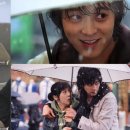 우산 게임장 이미지