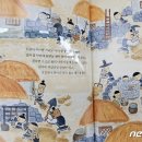 점역교정사 양성과정 이미지