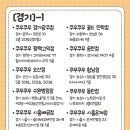 구로-구로-구로-1571 이미지