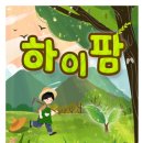 네드지점 이미지