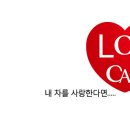 영웅세차장 - 남양주시 진건오남로 662 | 영웅세차장