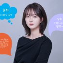 윤희살롱 - 아산시 | 윤희살롱