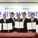 3공단3로-4 이미지