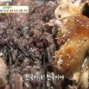 진송오리 이미지