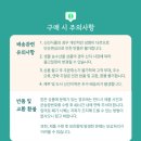 정태수산건어 네이버블로그