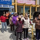 홍주떡집 - 홍성군 아문길 60 | 홍주떡집