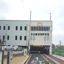 용두2공원화장실 이미지