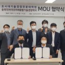 호서대학교 기술경영전문대학원 이미지