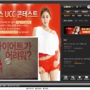비디랩