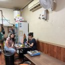 숭인시장 | 미아사거리 동대문곱창 삼겹곱창 숭인시장맛집 내돈내산후기