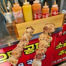 꼬지짱 이미지