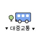 구운 자동차 나라 이미지