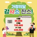 저스트 플레이짐 이미지