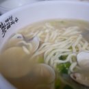 양만휘 해물생합칼국수 이미지