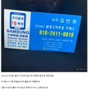 우리동네1등매장 이미지