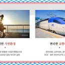 법원체육공원 축구장 이미지