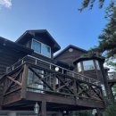 위드펜션 이미지