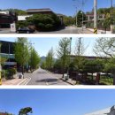 기산부동산중개사무소 이미지