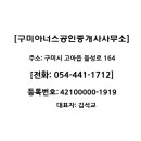 감천제방 이미지