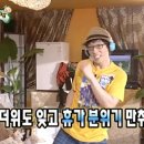 트윈스 | 곤지암리조트 테마룸 트윈스룸내돈내산 후기 야구장 옮겨놓은 듯한 디테일 (LG트윈스 팬 추천!)