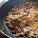 공작산 푸른펜션 이미지