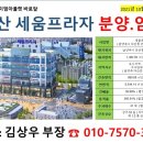 한음 행정사 네이버블로그