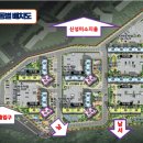 삼부슈퍼 - 중랑구 | 삼부슈퍼