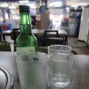 사천만수산물백화점 네이버블로그