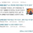 정신유치원 이미지