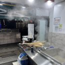 김종구부산어묵계산역점