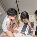 국립과천과학관 과학이 또옴 9월키트 후기(7살)