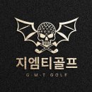 케이스바이케이스사상점 | 드라이버헤드 크라운 접착수리 실패후기