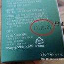 (주)골드셀 이미지