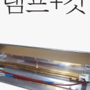 동우열전 이미지