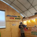 민이맘농장 이미지