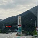 새올공원(기적의도서관 옆) | 강원도 인제 여행 아이와 함께 하기 좋은 코스 -내린천휴게소부터 인제기적의도서관,스마트복합쉼터까지
