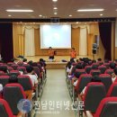 녹동중학교 이미지