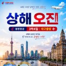 신텐디 - 18383 | 신텐디