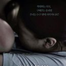 래쉬살롱 이미지