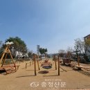 어린이공원(도시공원) 이미지