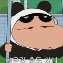 쉐도우(Shadows) | # 35 방탈출. 홍대 라스트시티점 '지구별방탈출' - 쉐도우 후기