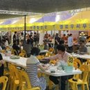 섬 왕새우축제 이미지