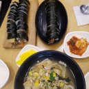 자연말이(김밥천국카페) 이미지