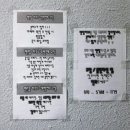 구미탑모텔 이미지