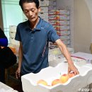 명성농장 이미지