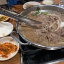 군위 맛집 민속친한우 불고기 국내산 무한리필 (구)군위민속한우