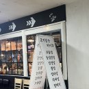 [고터 맛집, 반포 고기집] 숯불 돼지고기, 뒷고기가 맛있었던 고기꿉는 하시무