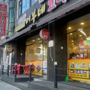 중원금광1-D-3 이미지