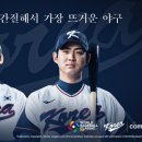 (주)성원정보통신 이미지