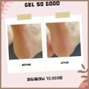 강자네일샵